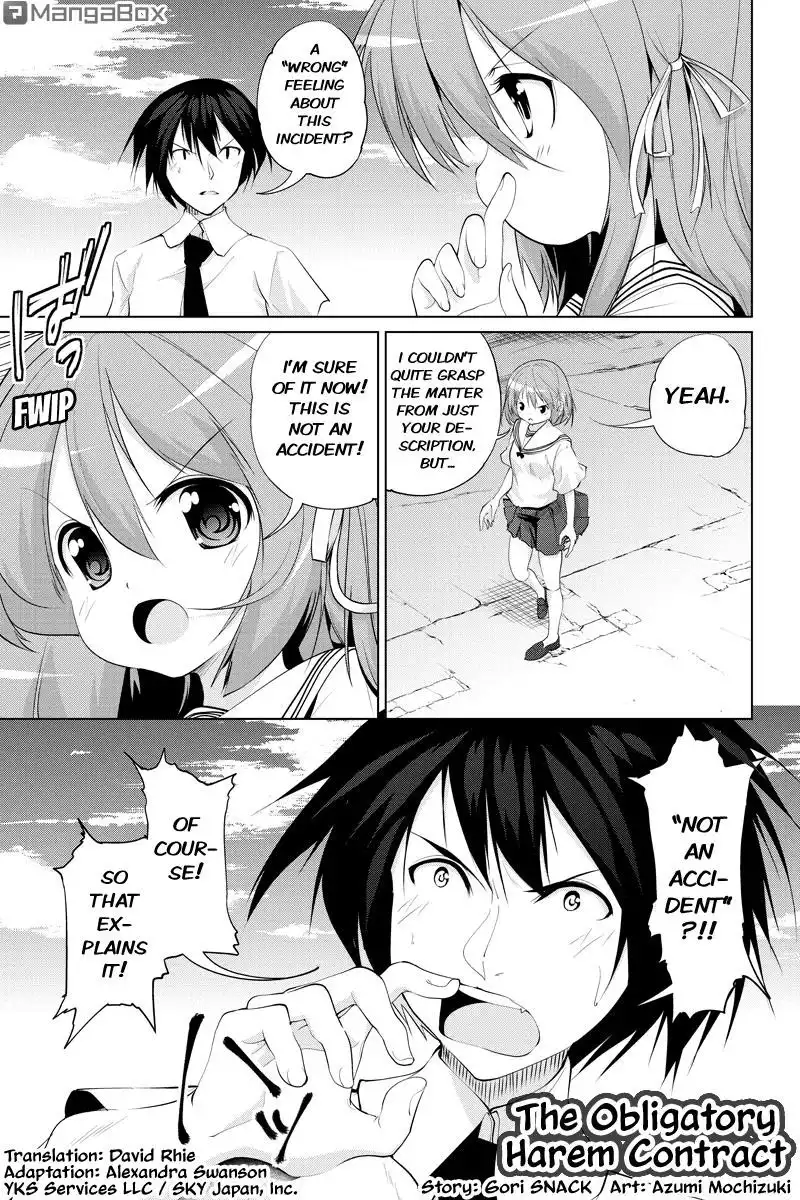 Kyousei Harem Keiyaku Chapter 33 1